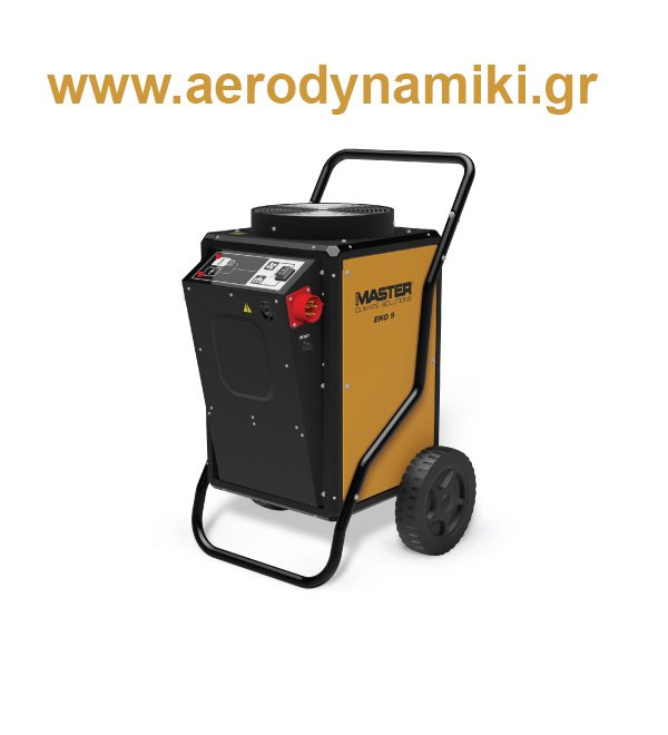 ΑΕΡΟΘΕΡΜΟ ΑΠΕΝΤΟΜΩΣΗΣ 9 kw